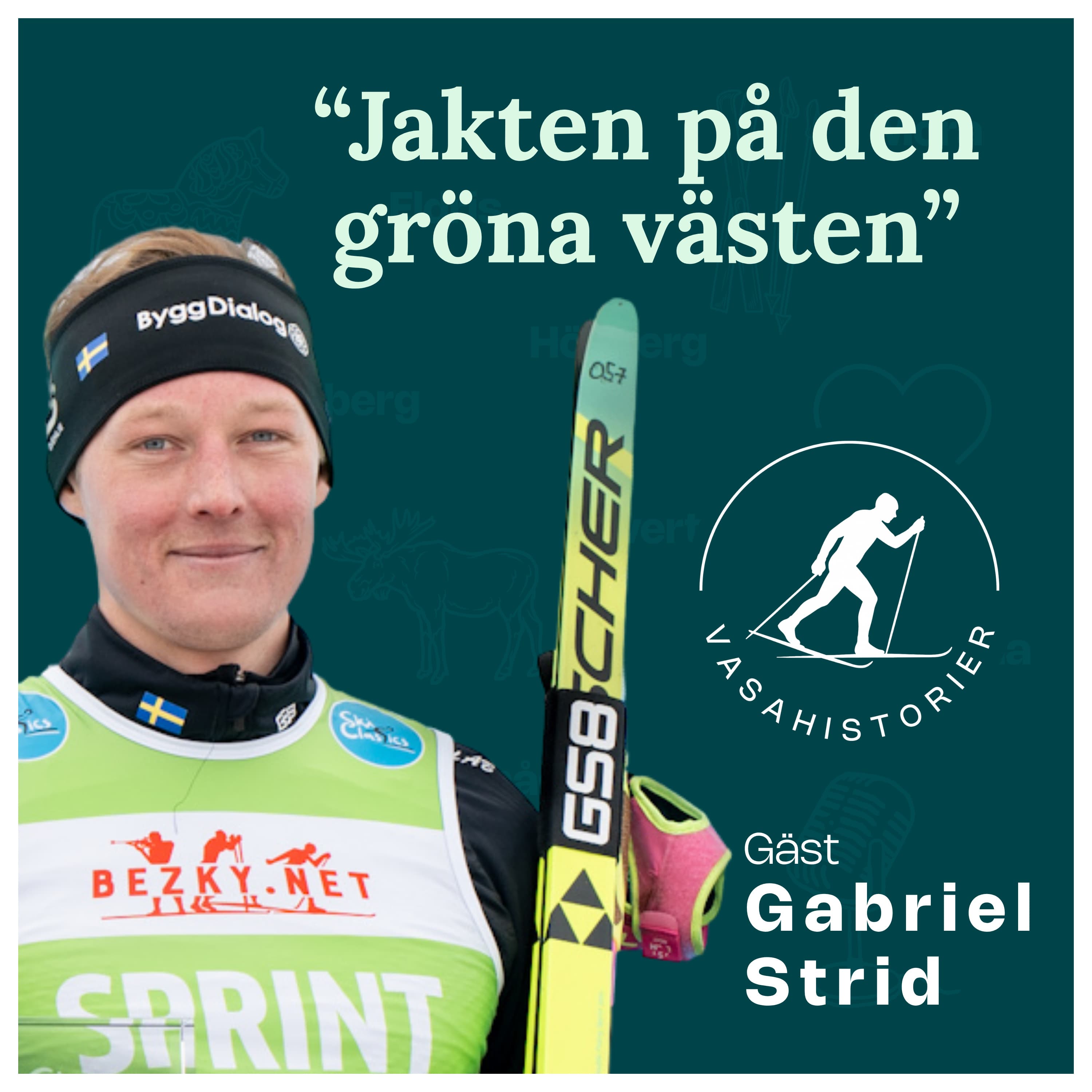 Gabriel Strid